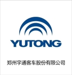 郑州宇通客车股份有限公司