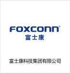 富士康科技集团有限公司
