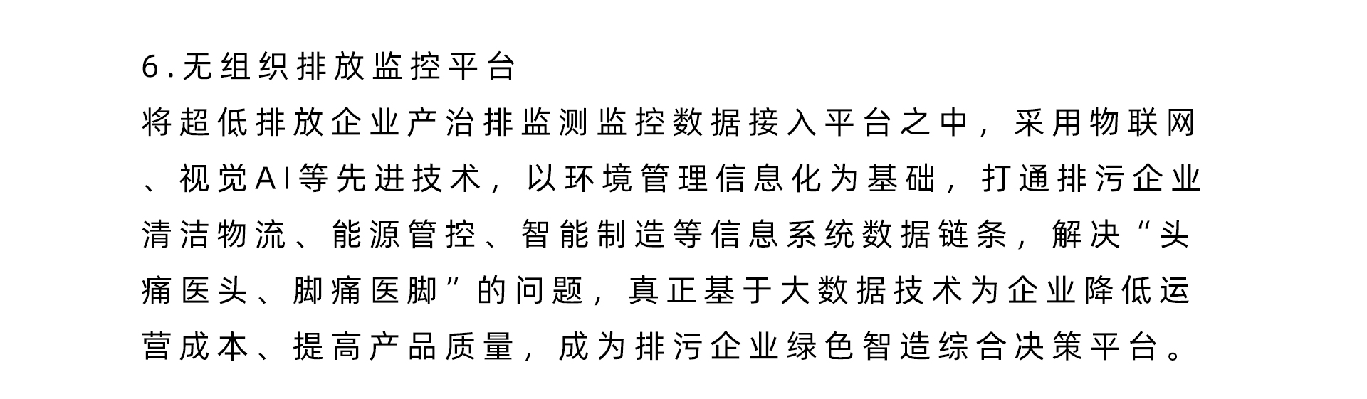最新